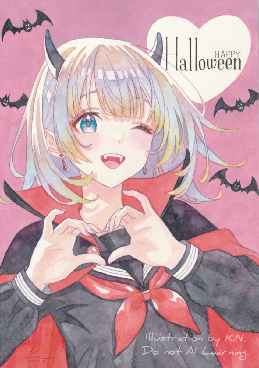 Halloween Rule 34 Image