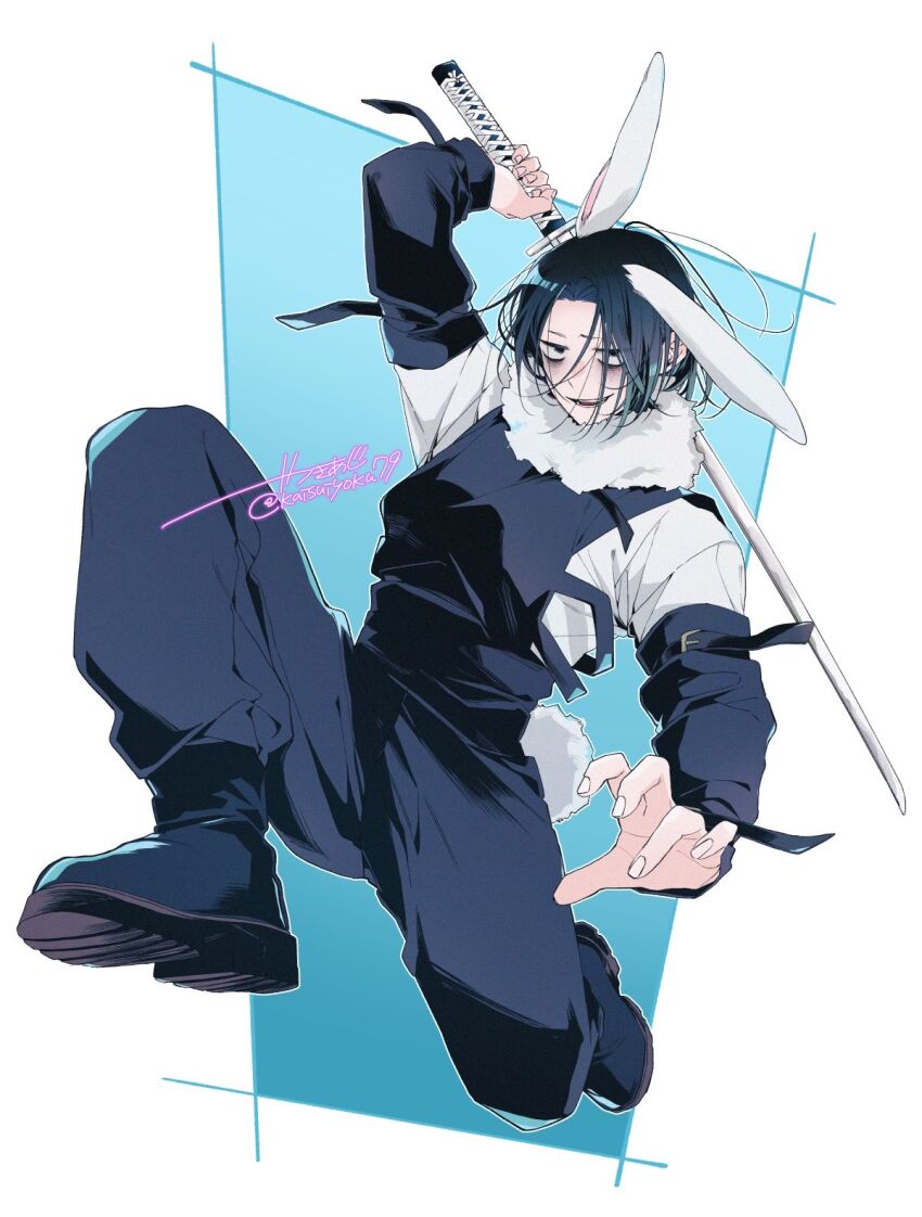 Kagurabachi Rule 34 Image