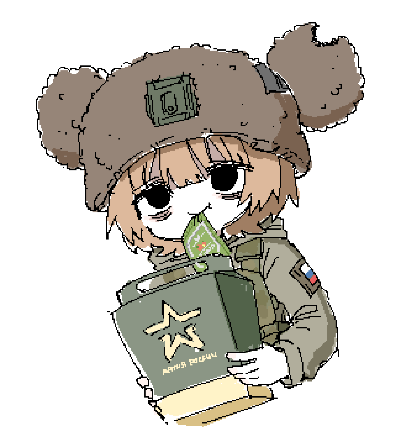 Character Request (Original) Rule 34 Image