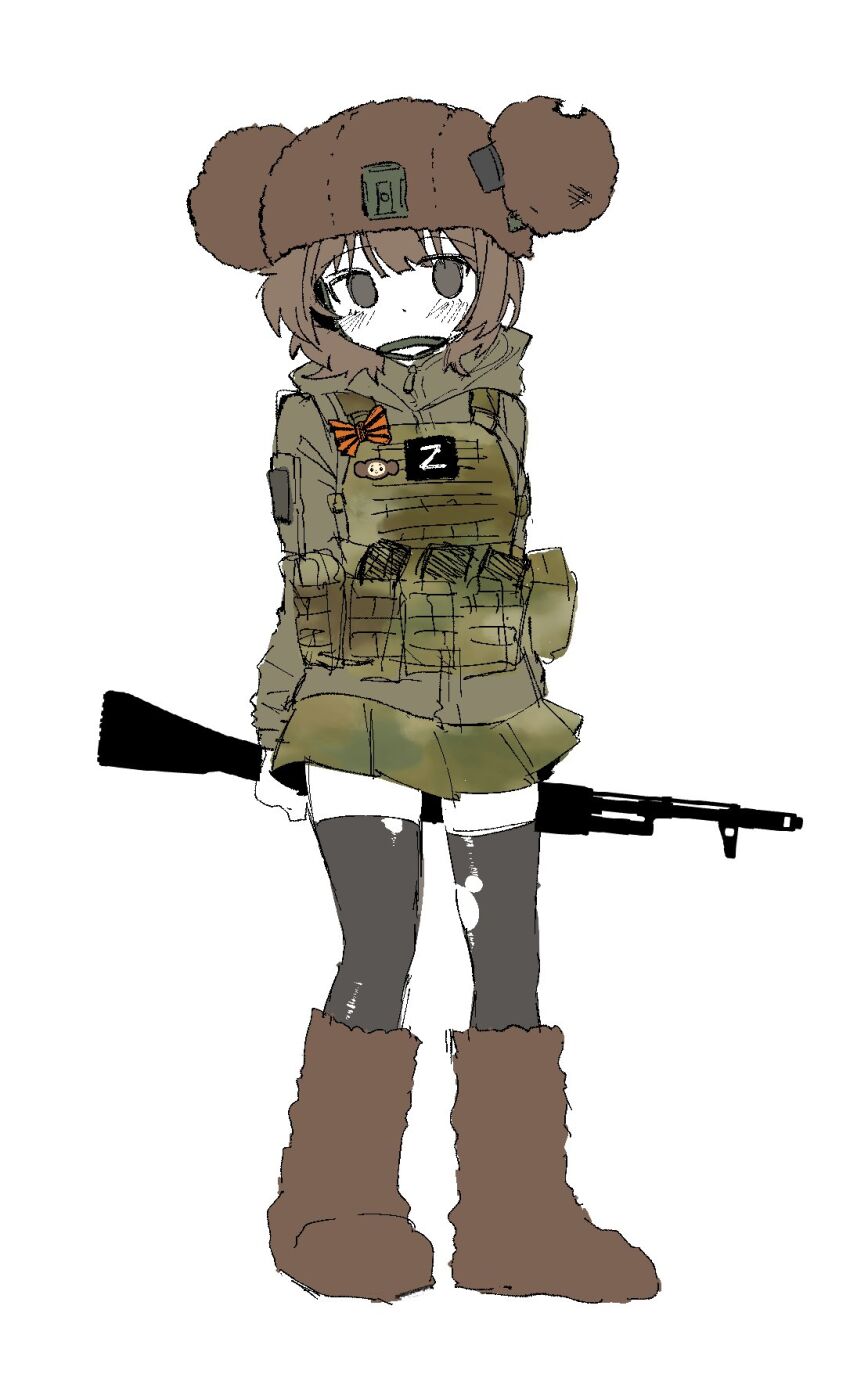 Character Request (Cheburashka) Rule 34 Image