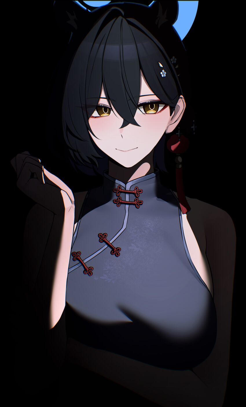 Kaguya (Blue Archive) Rule 34 Image