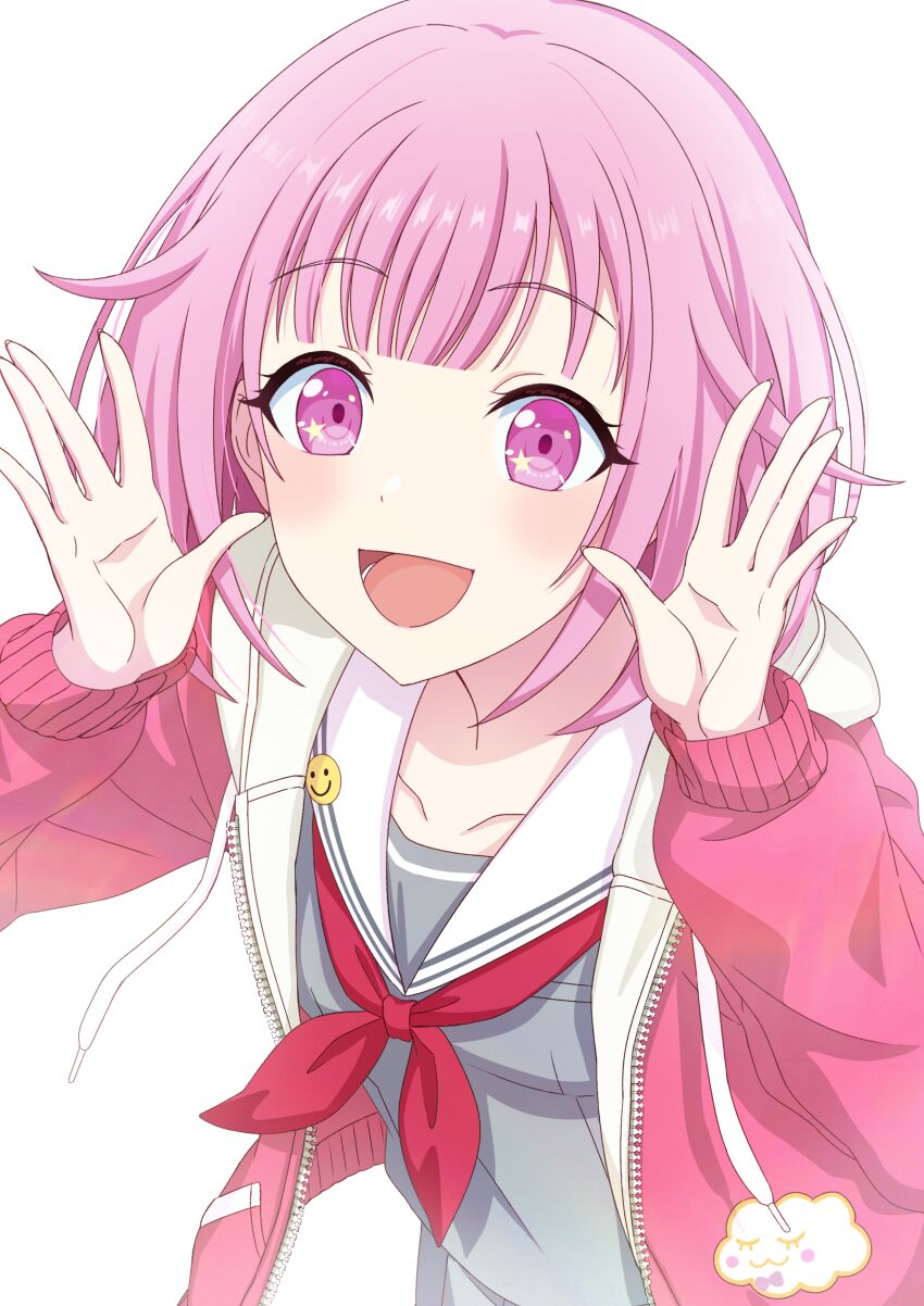 Ootori Emu (Project Sekai) Rule 34 Image