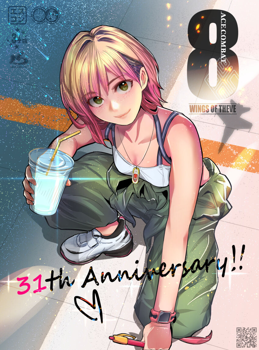 Ace Combat Rule 34 Image
