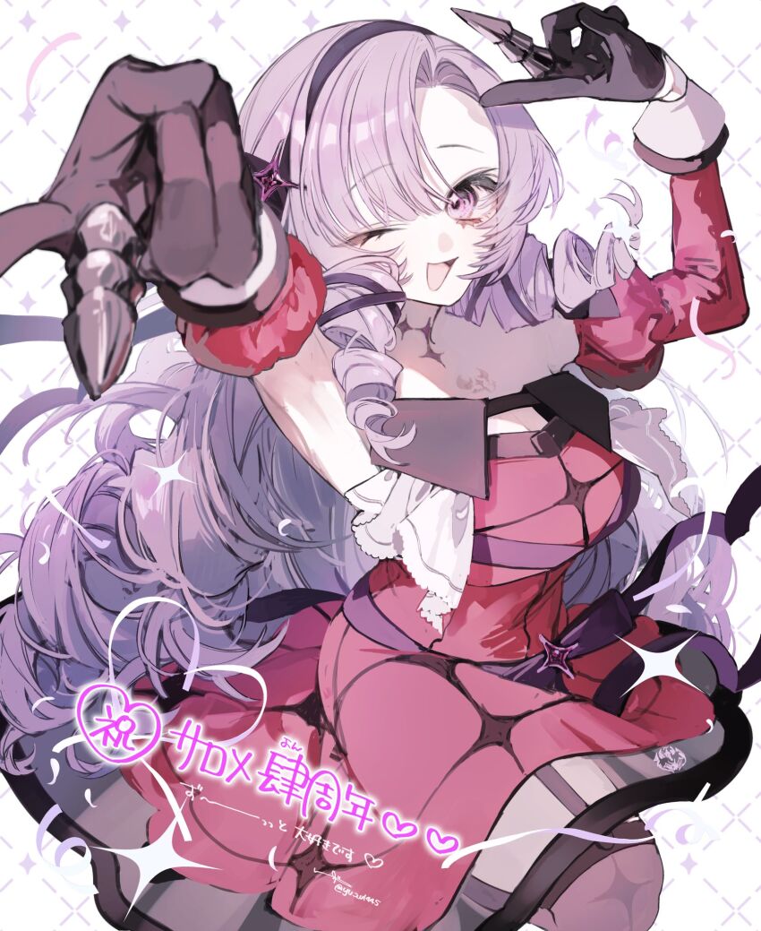 Hyakumantenbara Salome (Nijisanji) Rule 34 Image
