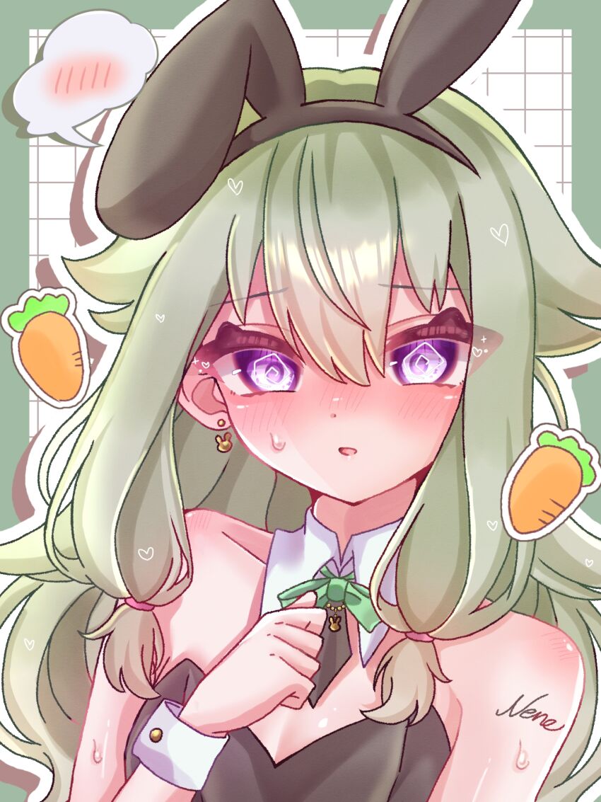 Kusanagi Nene (Project Sekai) Rule 34 Image