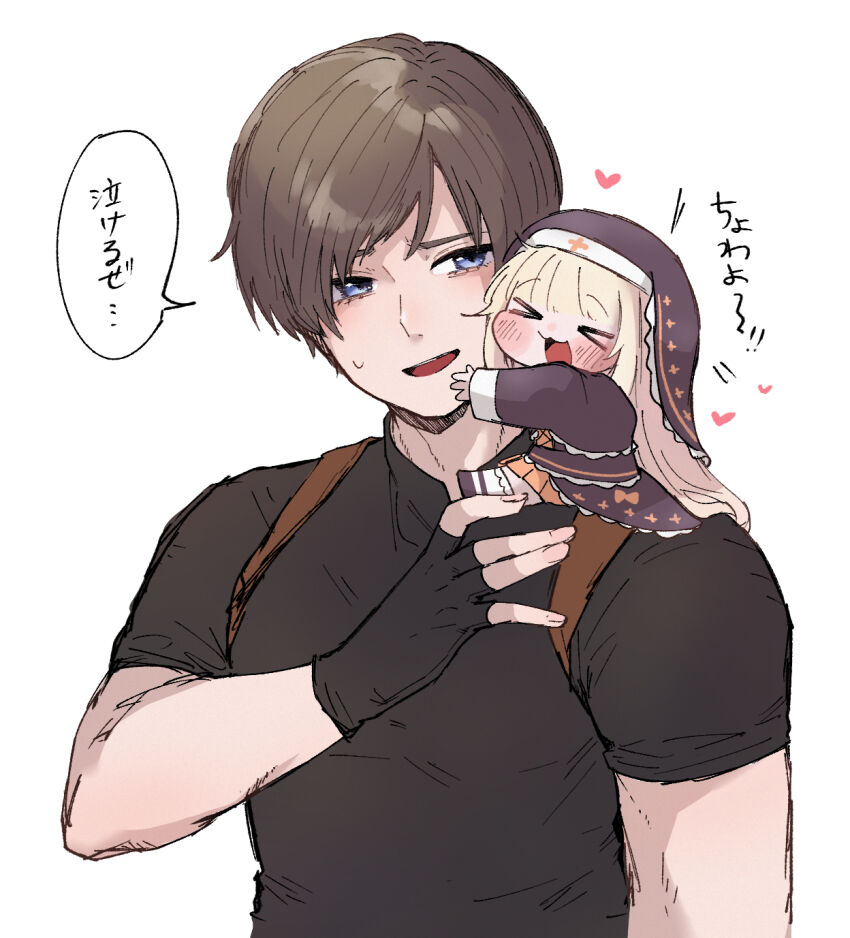 Leon S. Kennedy (Resident Evil) Rule 34 Image