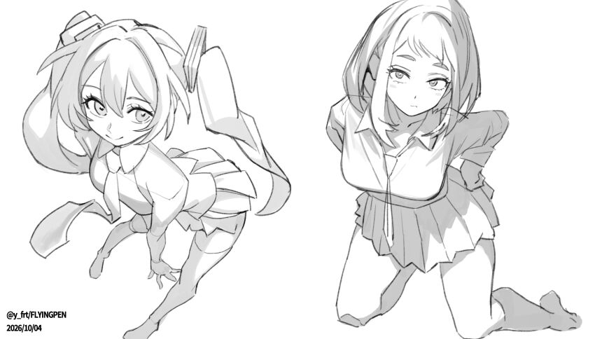 Character Request (Copyright Request) Rule 34 Image