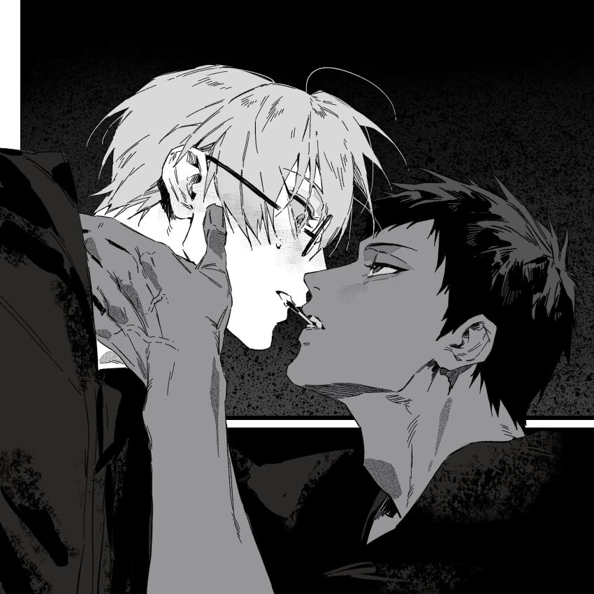 Aomine Daiki (Kuroko No Basuke) Rule 34 Image