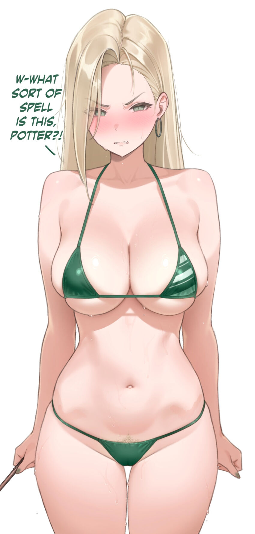 Harry Potter (Series) Rule 34 Image