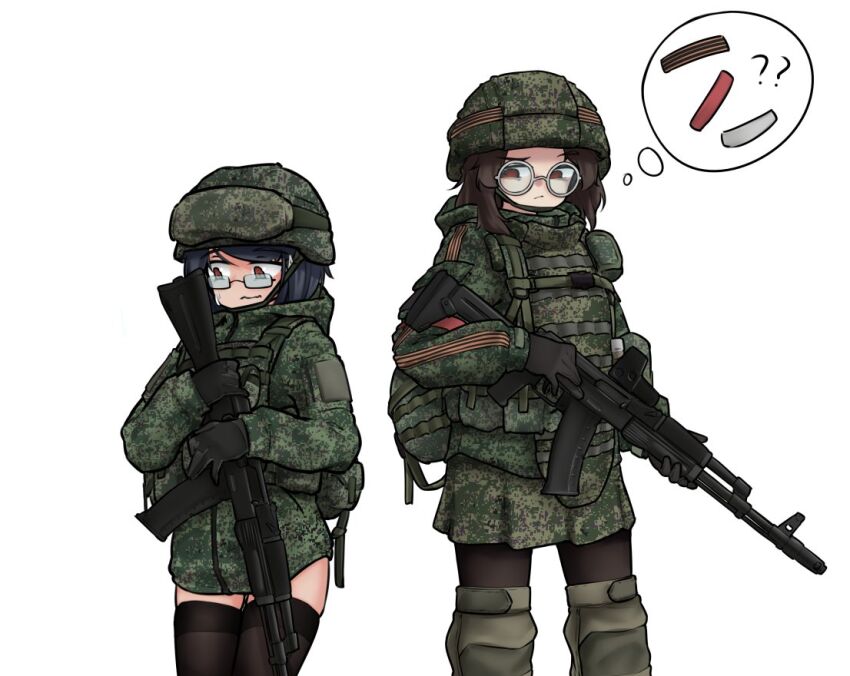 Character Request (Original) Rule 34 Image