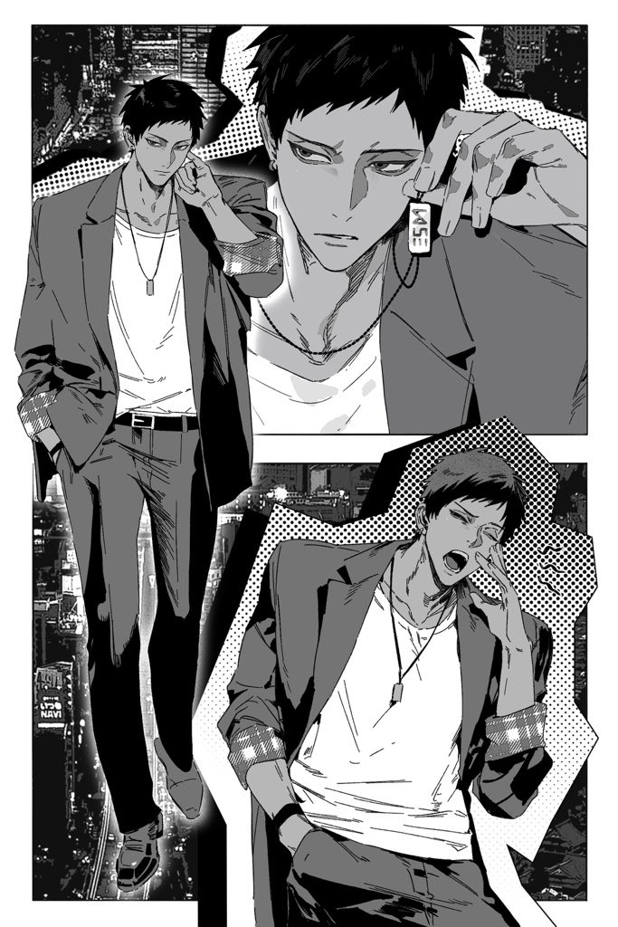 Aomine Daiki (Kuroko No Basuke) Rule 34 Image