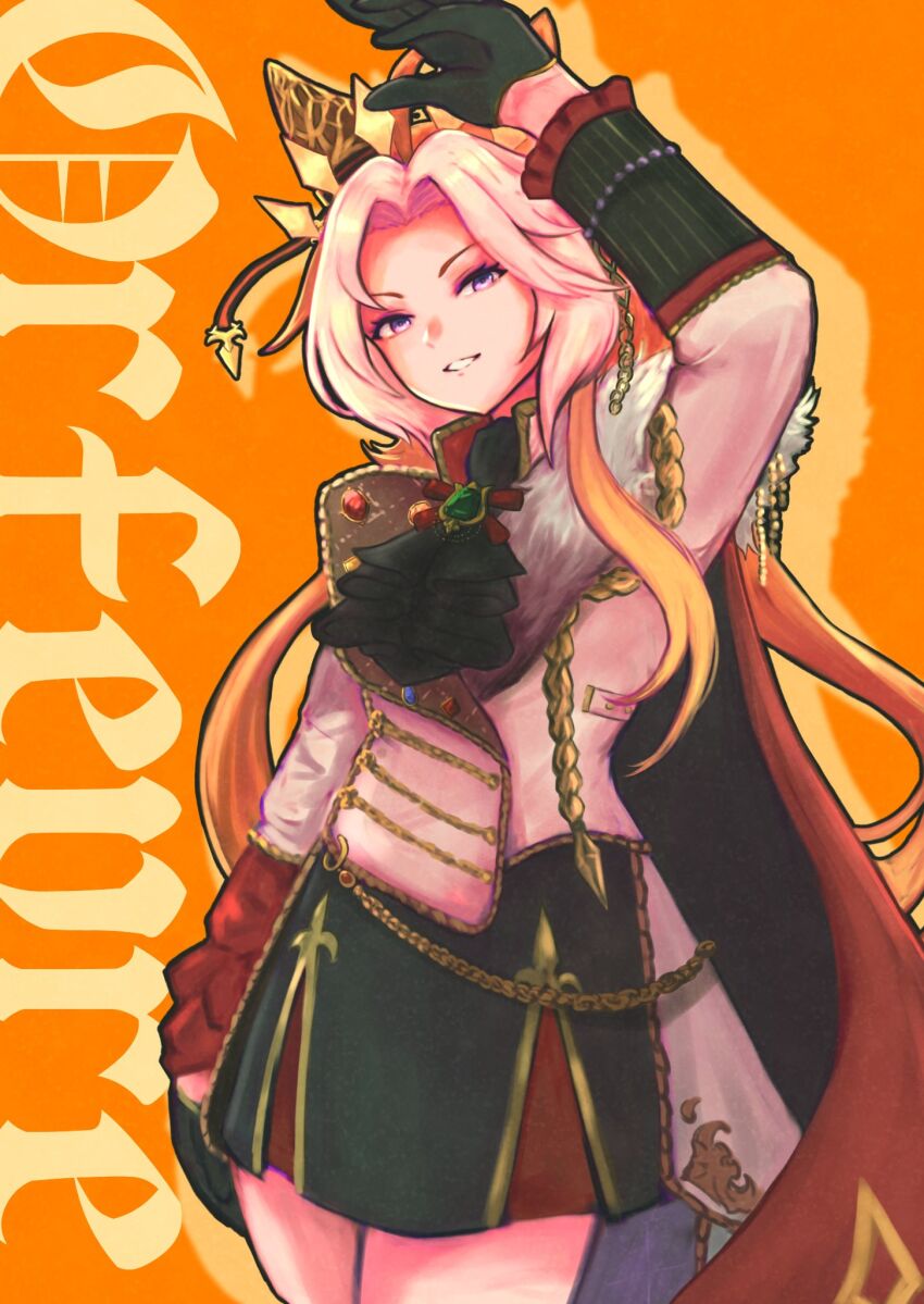 Orfevre (Umamusume) Rule 34 Image