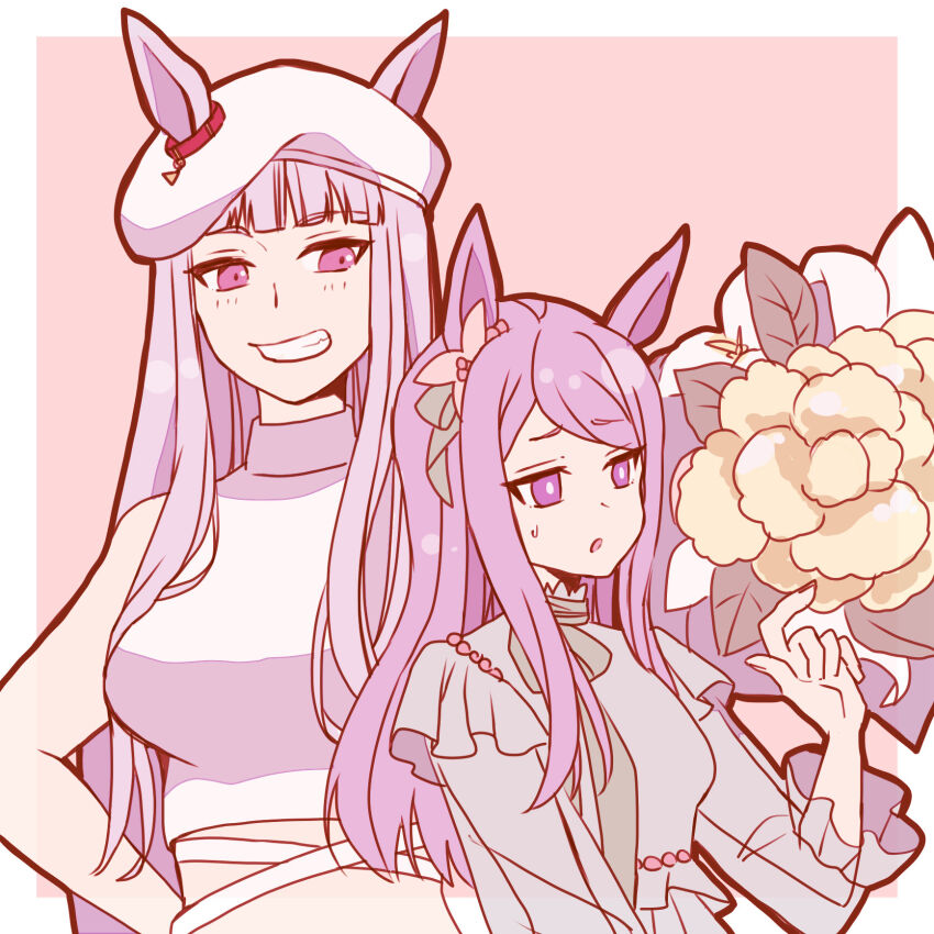 Gold Ship (Umamusume) Rule 34 Image