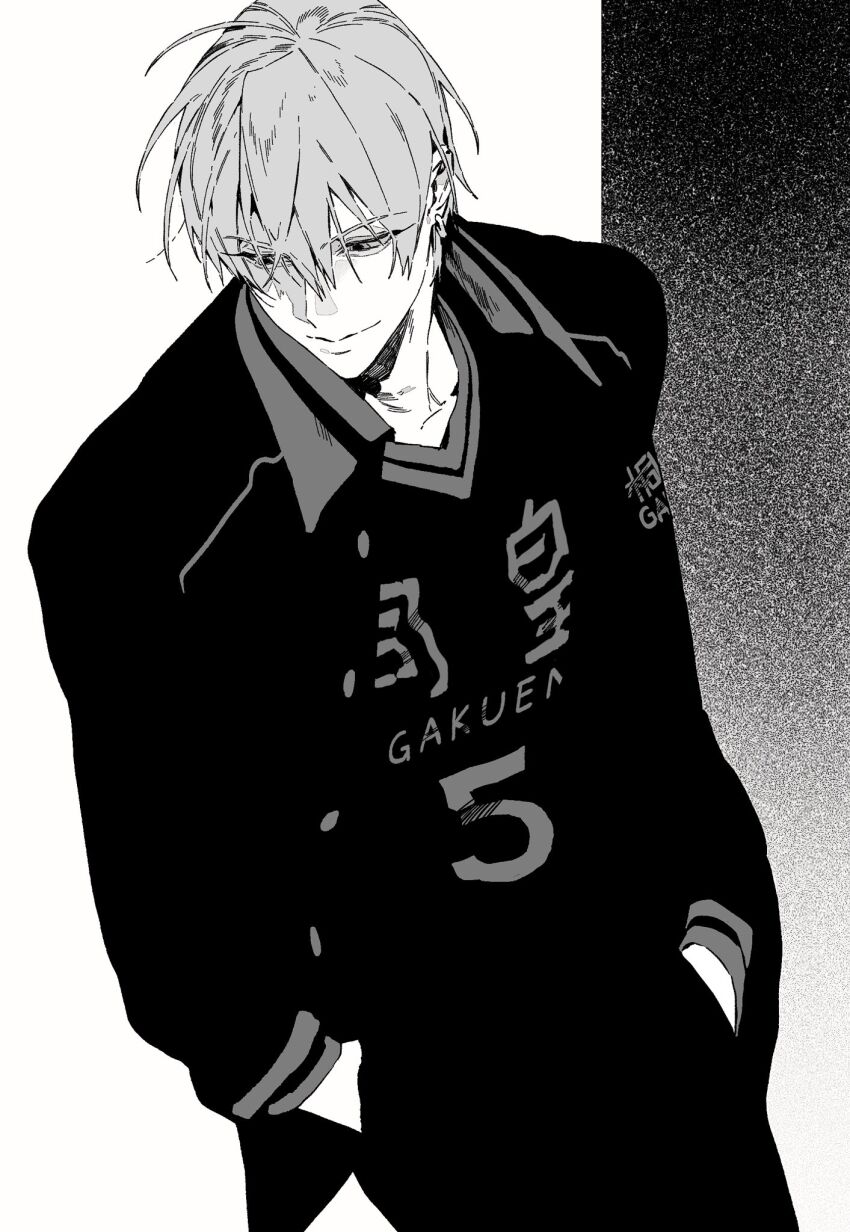 Kise Ryouta (Kuroko No Basuke) Rule 34 Image