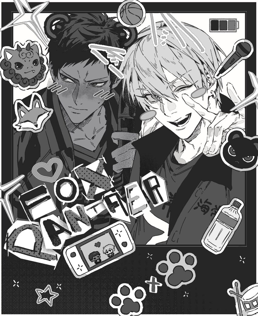 Aomine Daiki (Kuroko No Basuke) Rule 34 Image