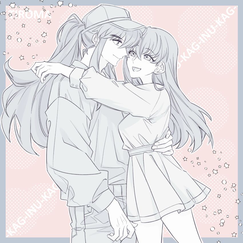 Inuyasha (Character) Rule 34 Image