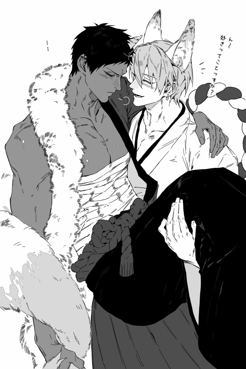 Aomine Daiki (Kuroko No Basuke) Rule 34 Image