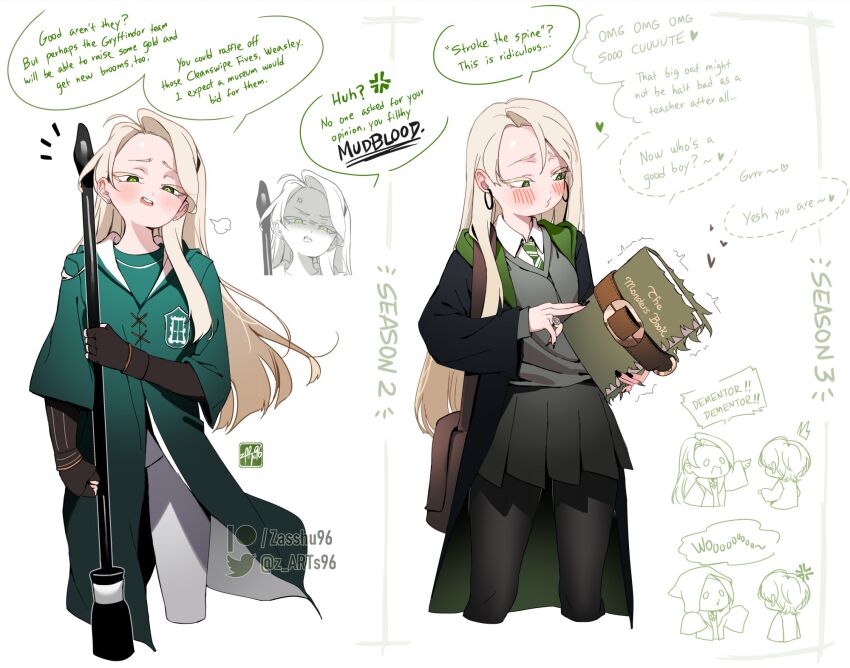 Harry Potter Rule 34 Image