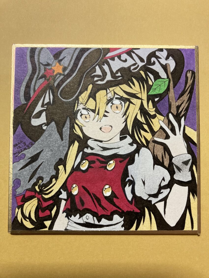 Kirisame Marisa (Touhou) Rule 34 Image