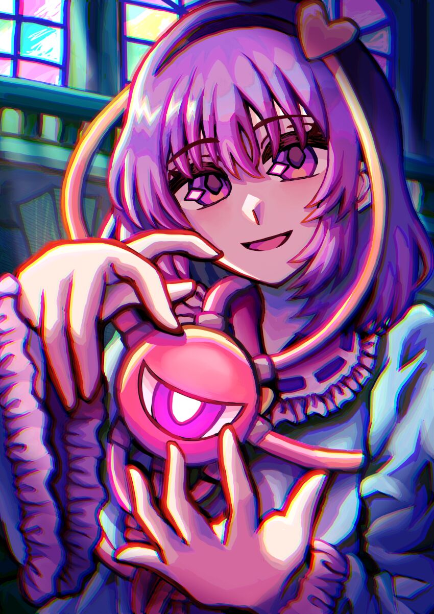 Komeiji Satori (Touhou) Rule 34 Image