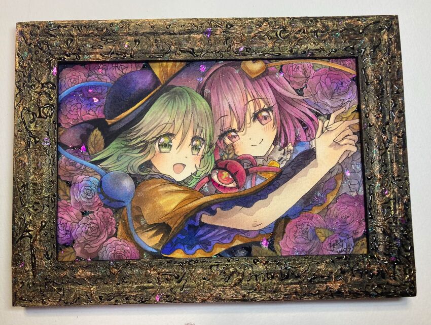 Komeiji Koishi (Touhou) Rule 34 Image