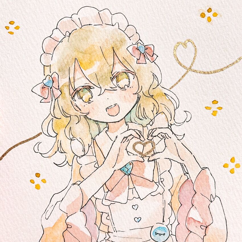 Komeiji Koishi (Touhou) Rule 34 Image