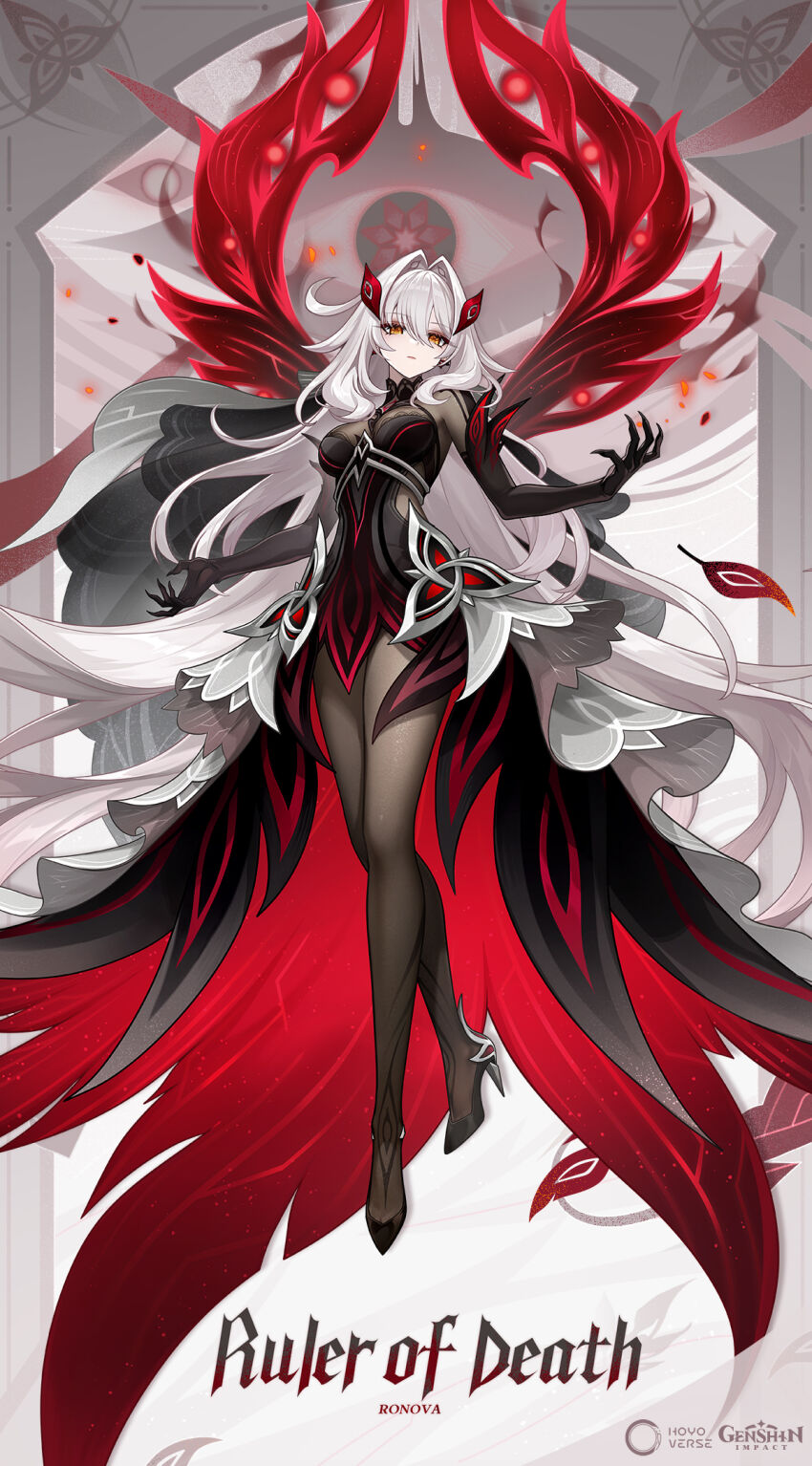 Ronova (Genshin Impact) Rule 34 Image