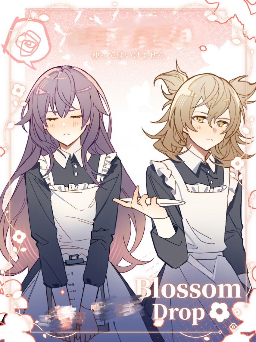Hijiri Byakuren (Touhou) Rule 34 Image
