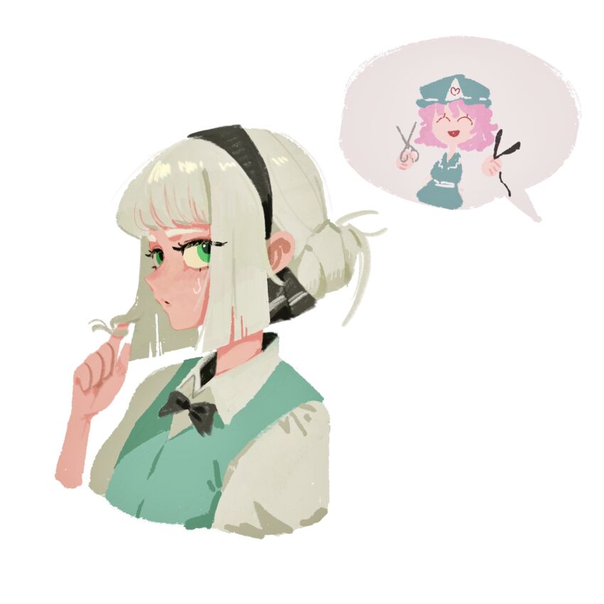 Konpaku Youmu (Touhou) Rule 34 Image