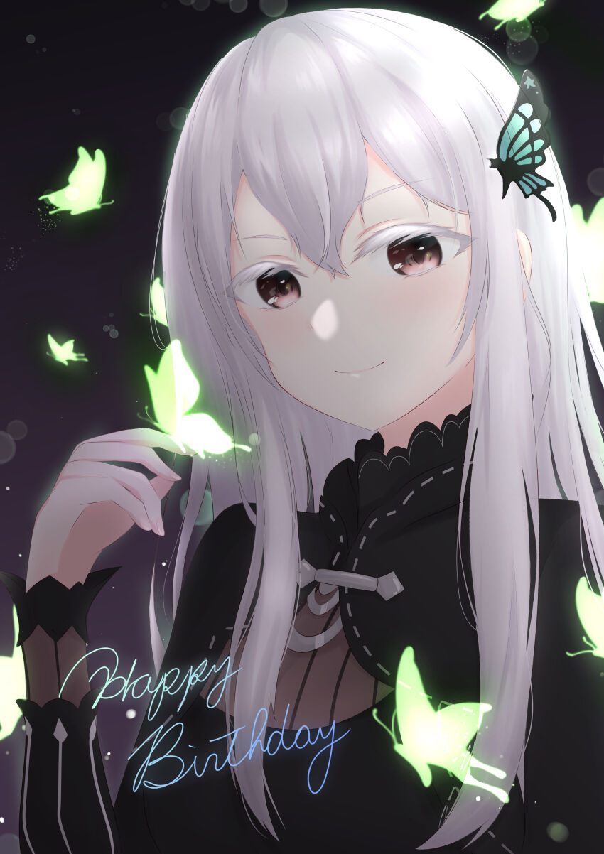 Echidna (Re:Zero) Rule 34 Image