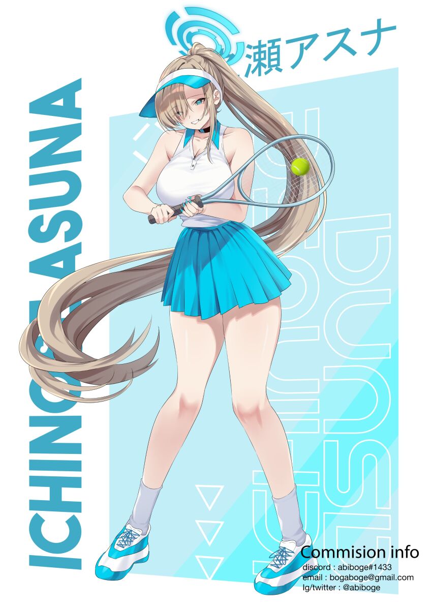 Asuna (Blue Archive) Rule 34 Image
