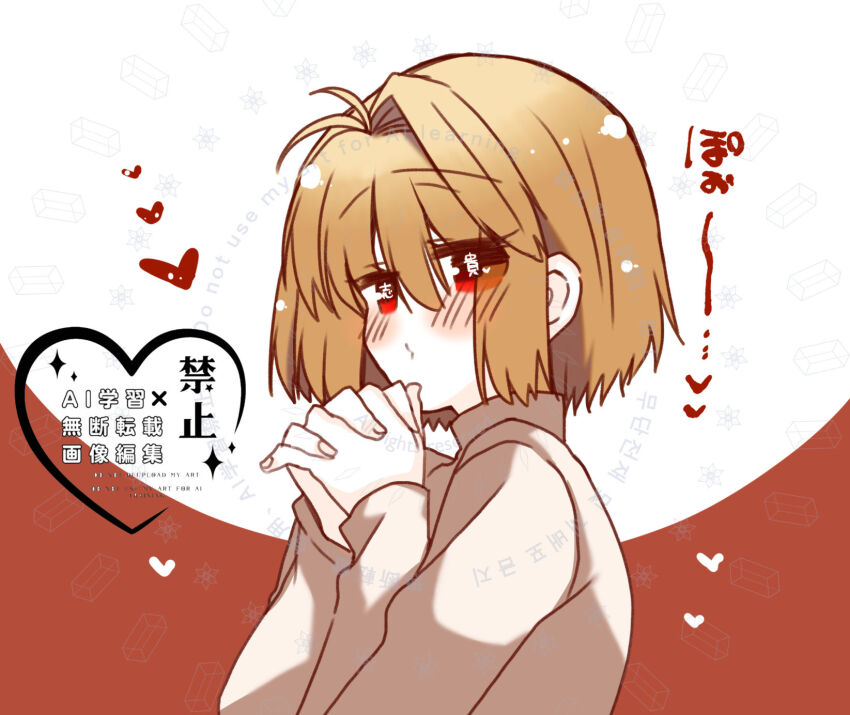 Arcueid Brunestud (Tsukihime) Rule 34 Image