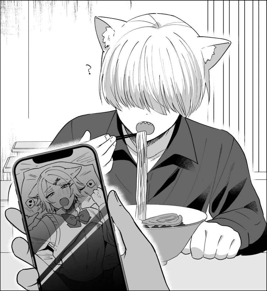 Yani Neko Rule 34 Image