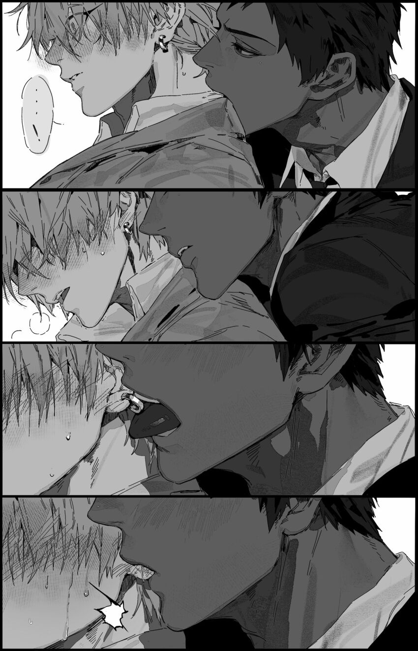 Aomine Daiki (Kuroko No Basuke) Rule 34 Image
