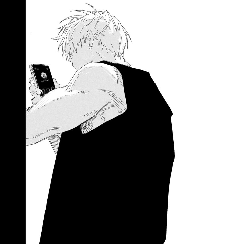 Kise Ryouta (Kuroko No Basuke) Rule 34 Image