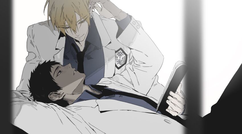 Aomine Daiki (Kuroko No Basuke) Rule 34 Image