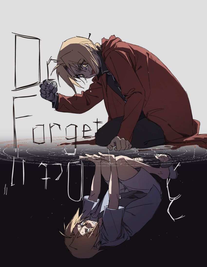 Edward Elric (Fullmetal Alchemist) Rule 34 Image
