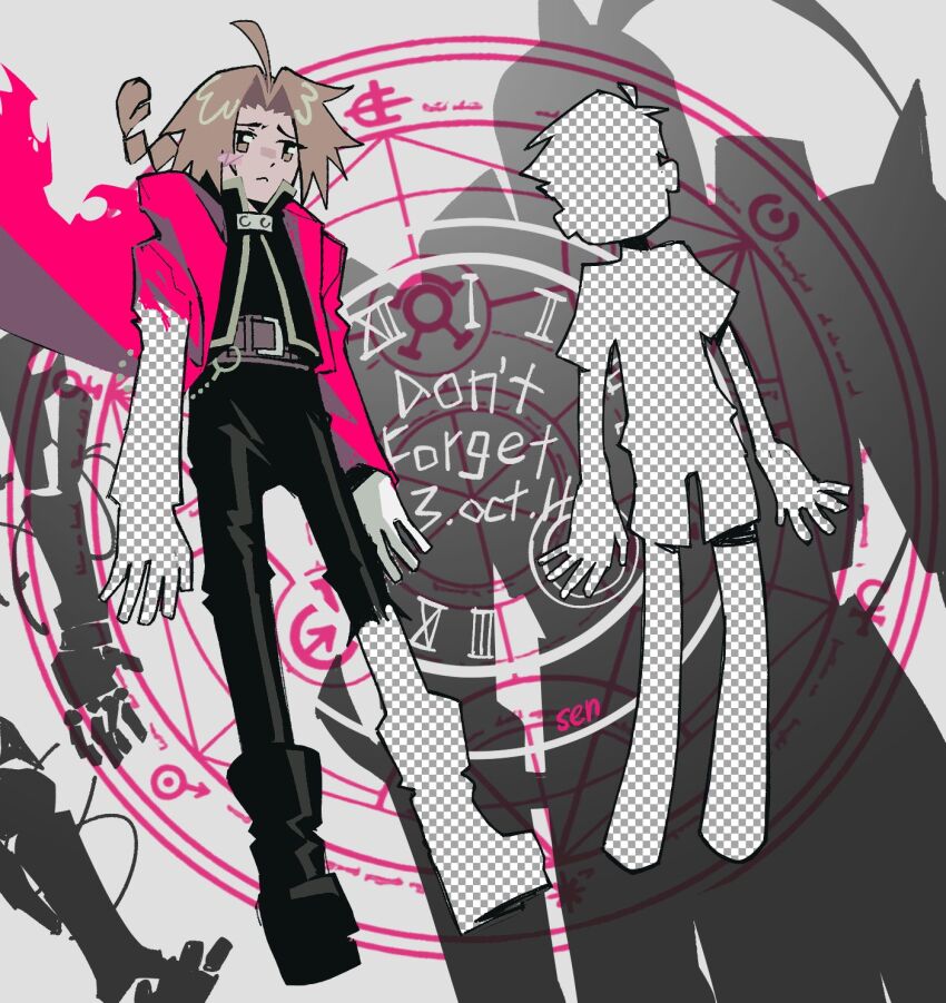 Fullmetal Alchemist Rule 34 Image