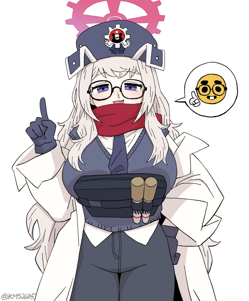 Nerd Emoji (Blue Archive) Rule 34 Image