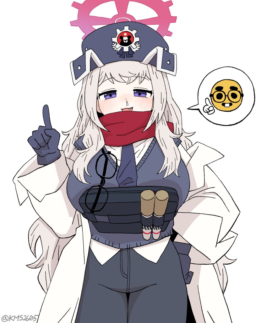Nerd Emoji (Blue Archive) Rule 34 Image