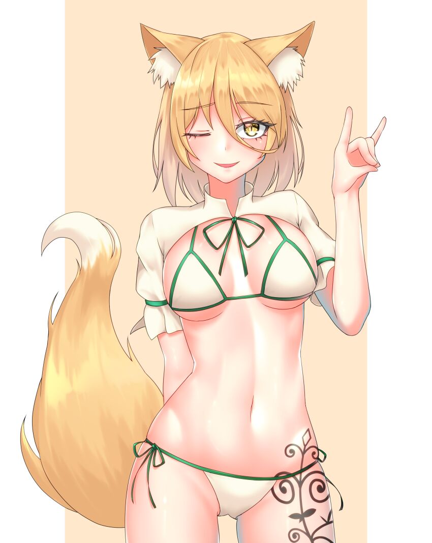 Kudamaki Tsukasa (Touhou) Rule 34 Image
