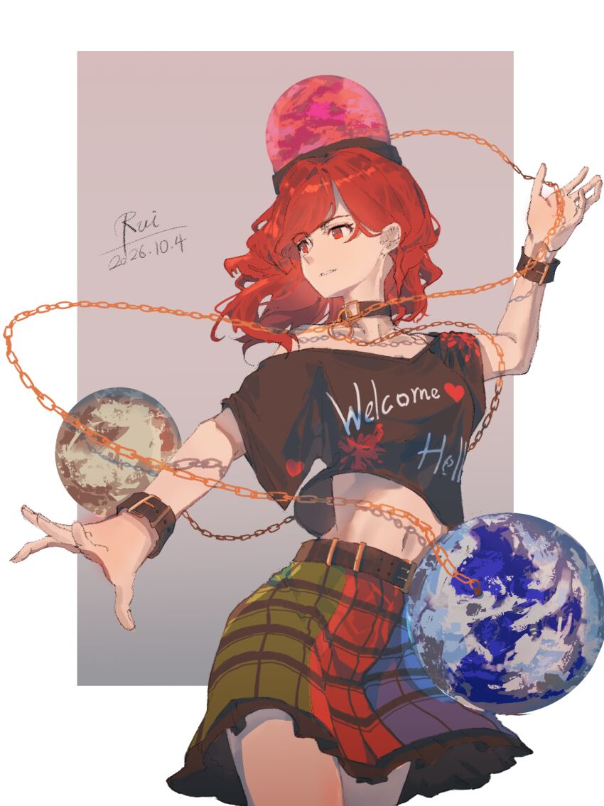 Hecatia Lapislazuli (Touhou) Rule 34 Image