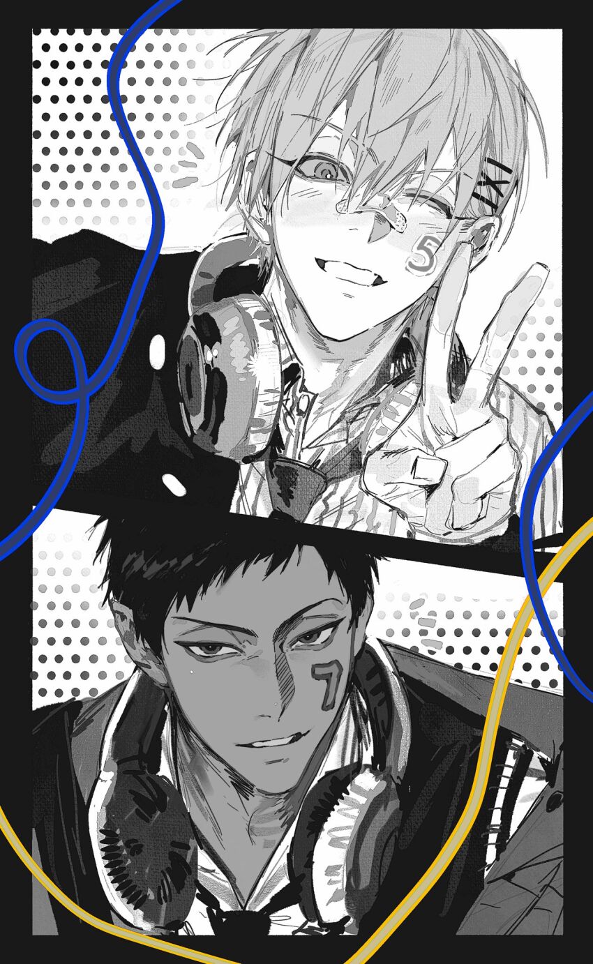 Aomine Daiki (Kuroko No Basuke) Rule 34 Image