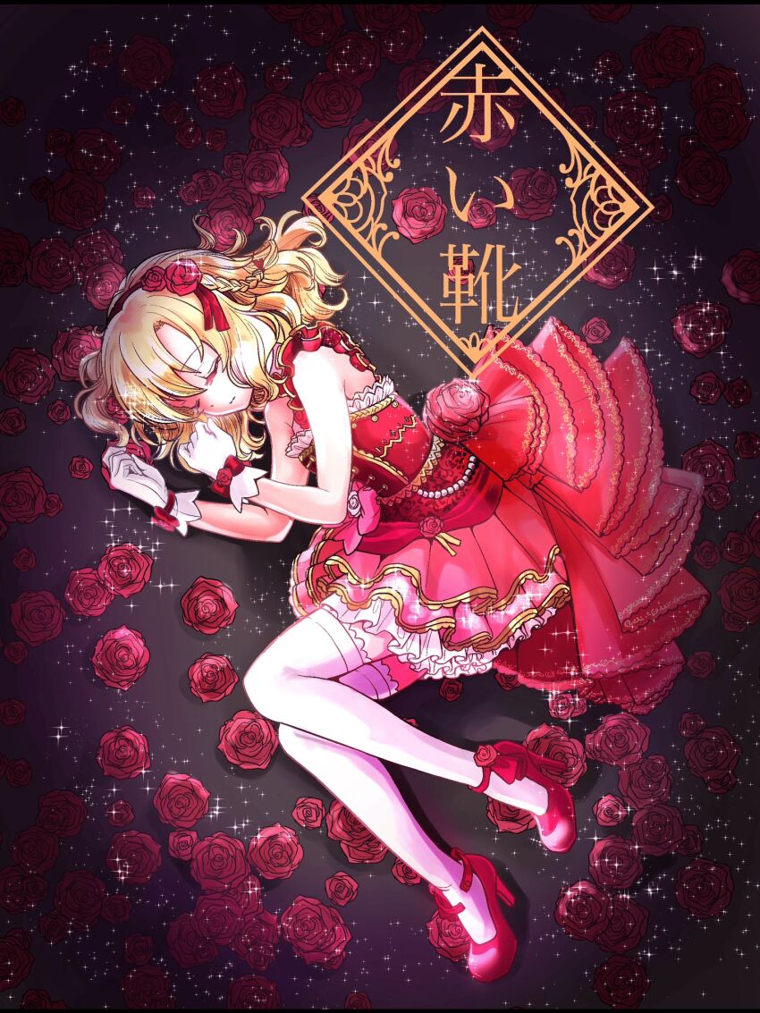Sakurai Momoka (Idolmaster) Rule 34 Image