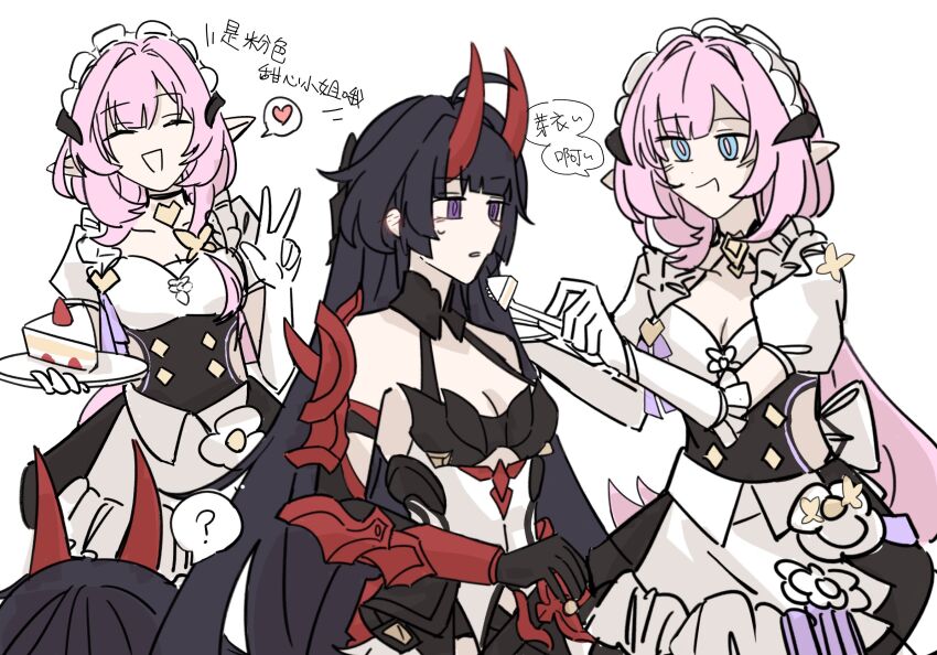 Elysia (Honkai Impact) Rule 34 Image
