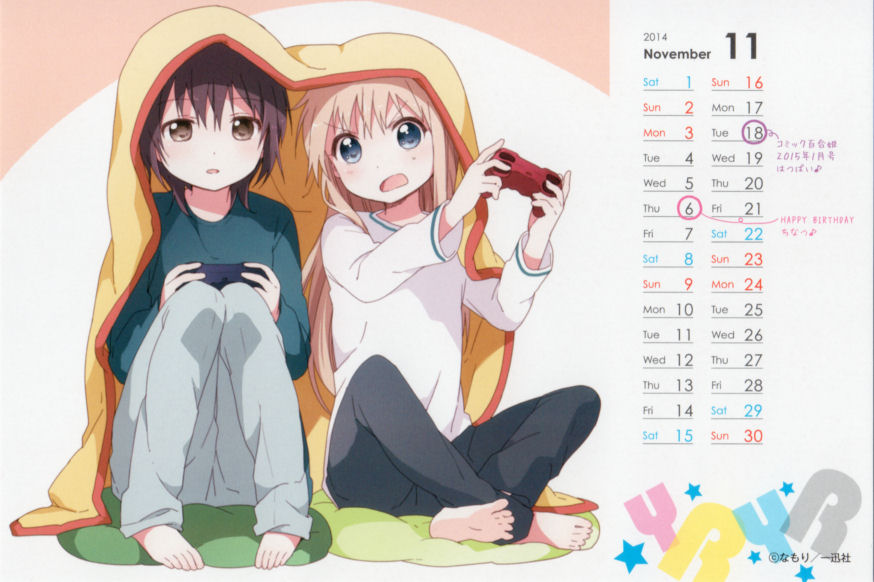 Funami Yui (November) Rule 34 Image