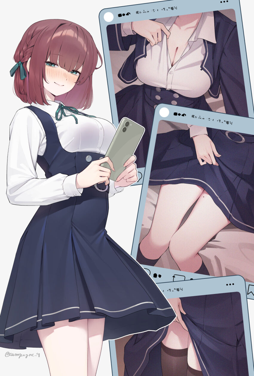 Original Rule 34 Image