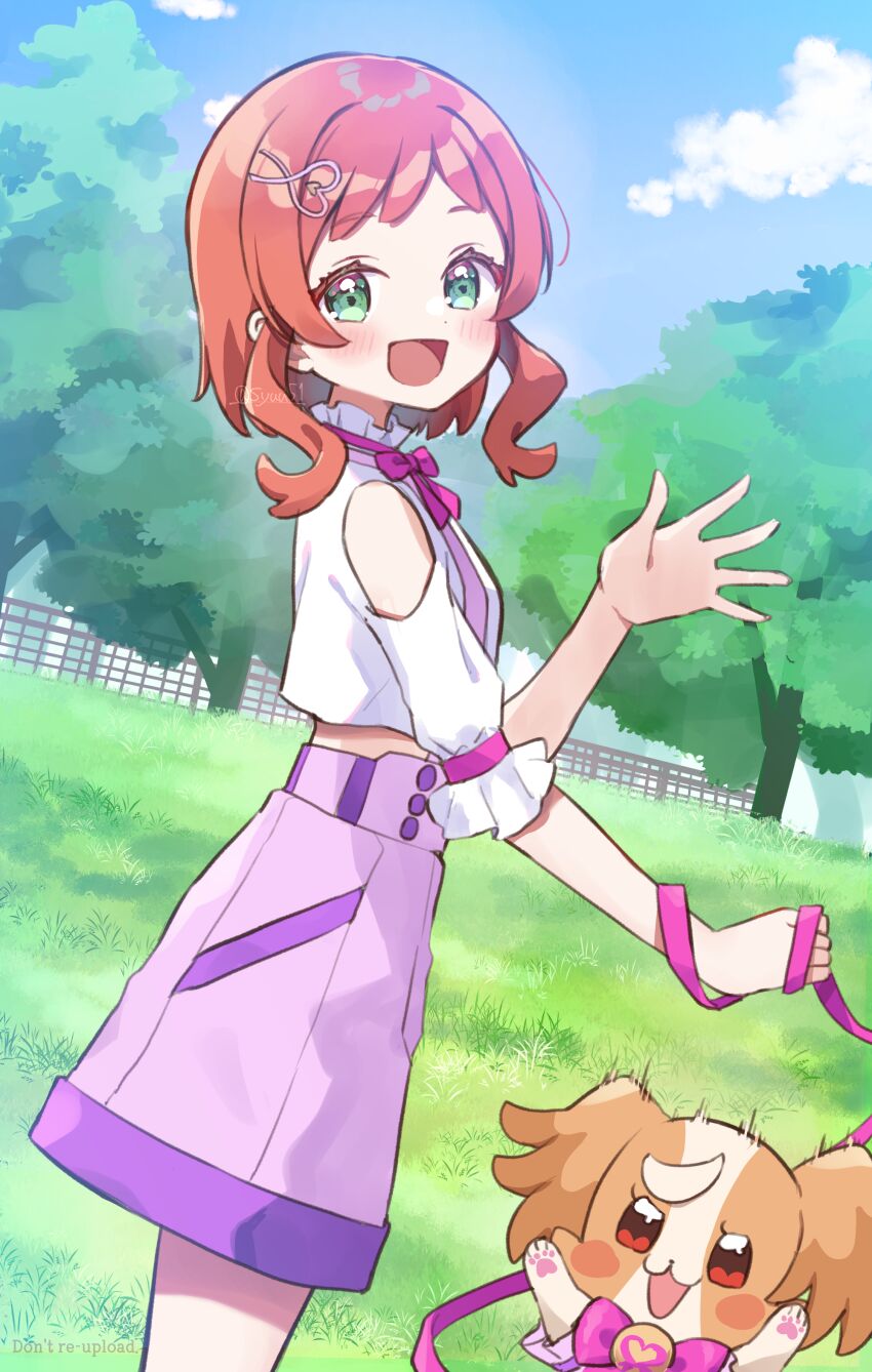 Inukai Iroha (Precure) Rule 34 Image