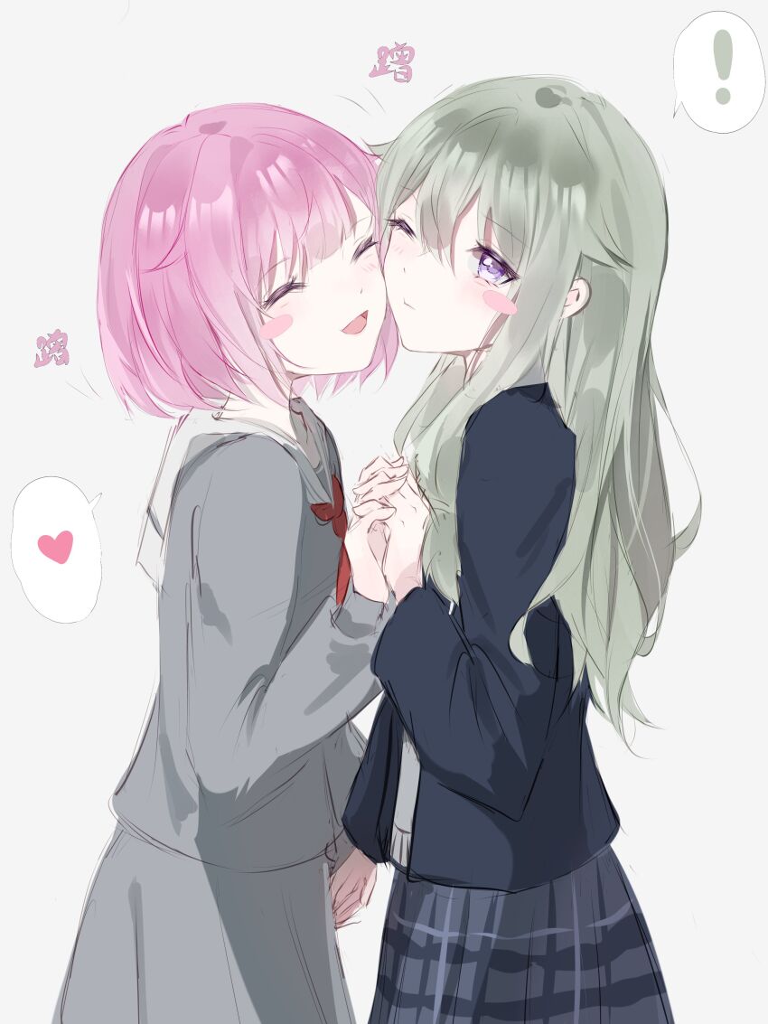 Kusanagi Nene (Project Sekai) Rule 34 Image