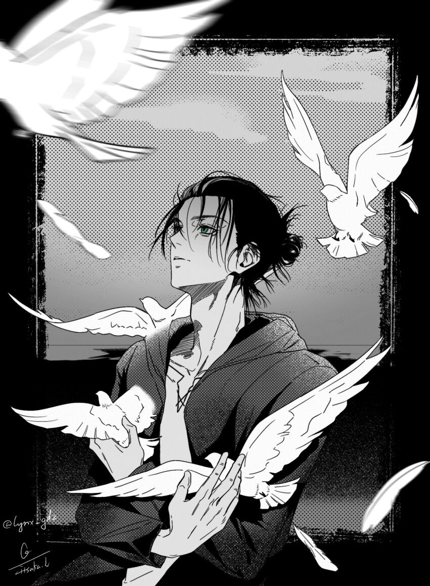 Eren Yeager (Shingeki No Kyojin) Rule 34 Image